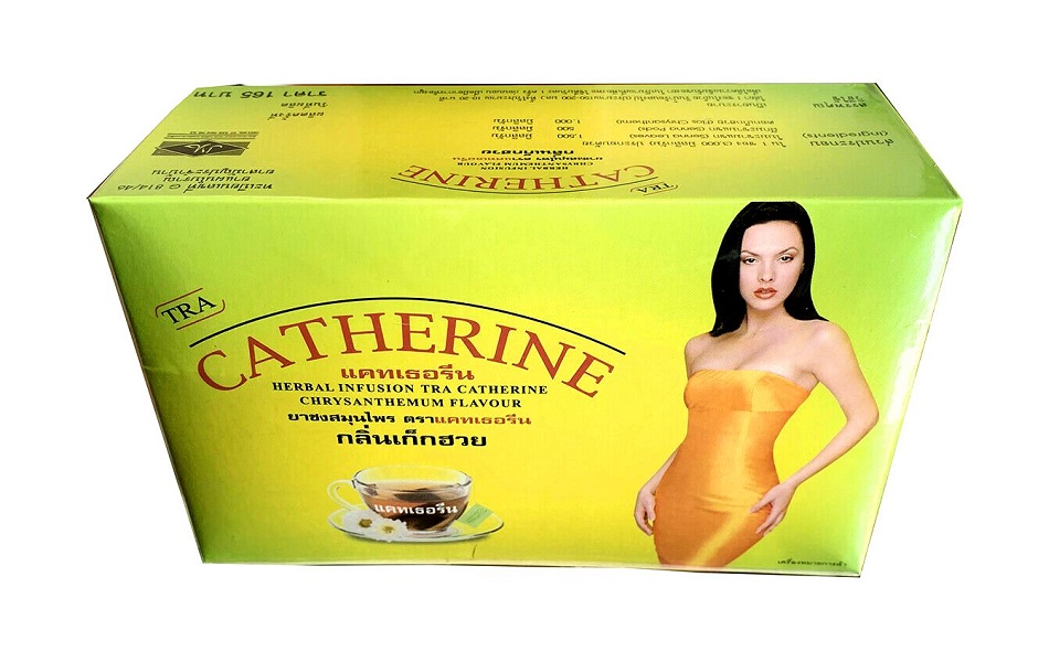Infuso dimagrante al Chrysanthemum Tra Catherine 96g. Infuso dimagrante al Chrysanthemum Tra Catherine 96g.